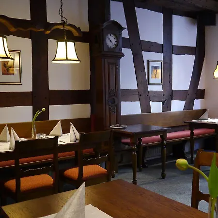 Buergerhof 3*