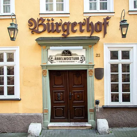 מלון Buergerhof וצלאר